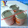  2.5kg DAPHNE EPONEX GREASE NO.